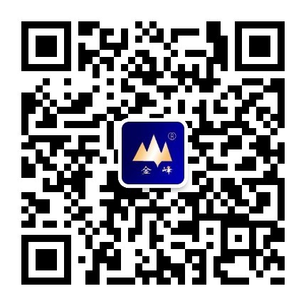 貴州金峰電纜有限公司【官網】